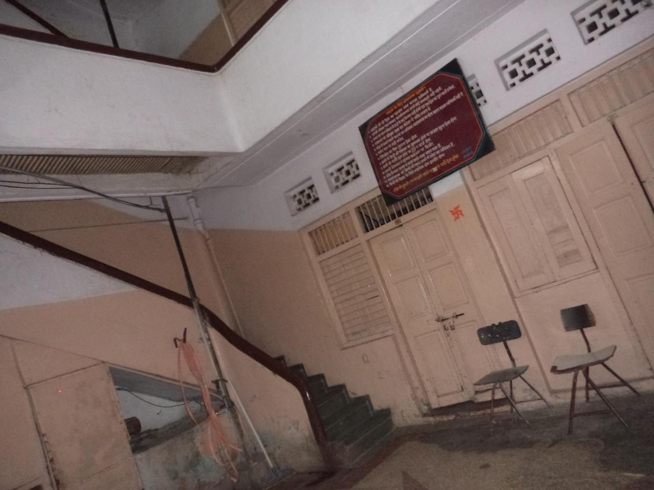 Hotel Vijay Palace Indore Exterior foto